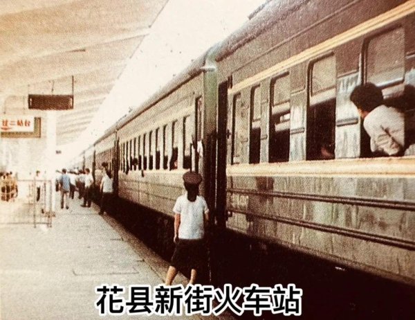 配查信 广州北站早在1908年就投用，未来规划为18台37线的综合交通枢纽！