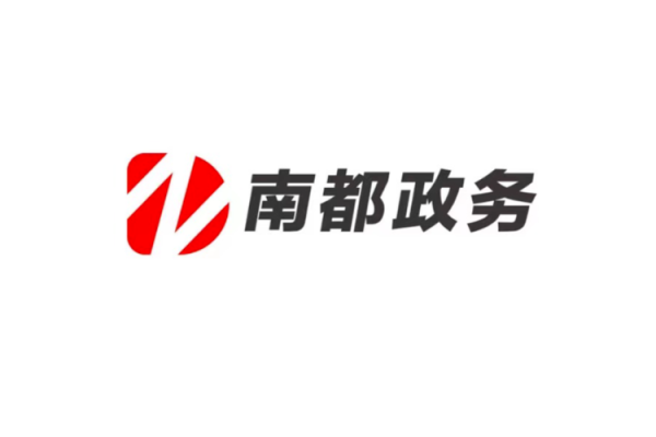 智策管家 刘红兵辞去广东省副省长职务